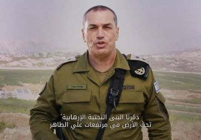 رئيس الأركان الإسرائيلي: دمرنا البنية التحتية لحزب الله في مرتفعات "الطاهر"