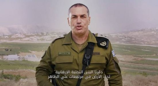 رئيس الأركان الإسرائيلي: دمرنا البنية التحتية لحزب الله في مرتفعات "الطاهر"