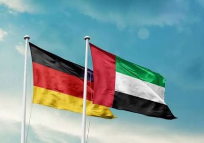 ألمانيا والإمارات تعززان التعاون في قطاع الطاقة