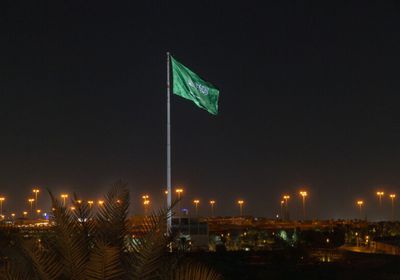 إطلاق إنذار مبكر في الطائف 