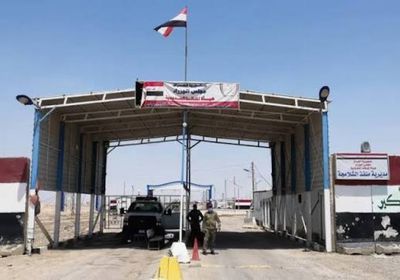 العراق يغلق منفذ الشلامجة الحدودي مع إيران