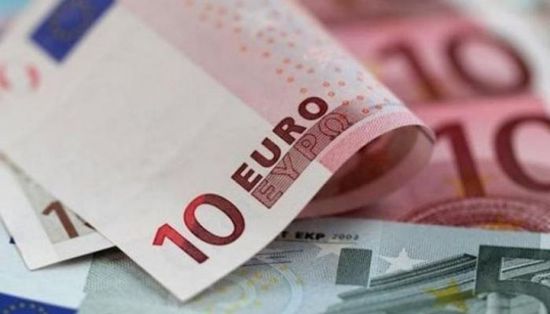لاجارد تتوقع بقاء التضخم فوق المستوى المستهدف حتى 2027