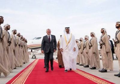 ملك الأردن يصل الإمارات.. والشيخ محمد بن زايد في مقدمة مستقبليه