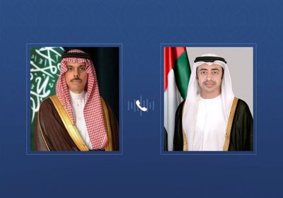 عبدالله بن زايد يجري اتصالاً هاتفياً مع وزير الخارجية السعودي