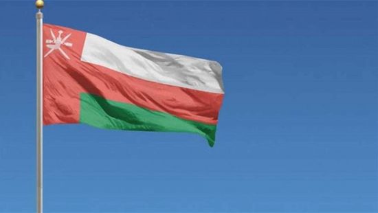 عُمان تعلن تأجيل الاجتماع المقرر الاثنين بين إيران ودول الخليج