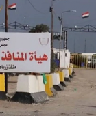 السلطات العراقية تعلن إعادة فتح تدريجي لمنافذه البرية مع إيران