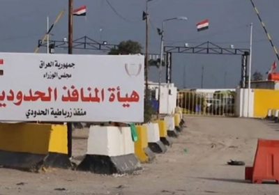 السلطات العراقية تعلن إعادة فتح تدريجي لمنافذه البرية مع إيران