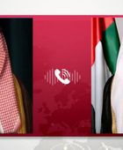 عبدالله بن زايد يبحث مع نظيره السعودي سبل تعزيز التعاون المشترك 