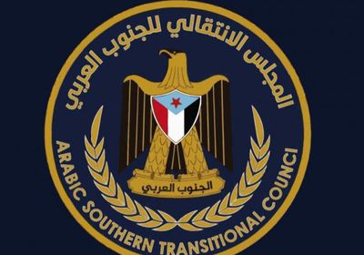 محذرًا من هذه الخطوة.. انتقالي عدن يرفض إدخال قوات الطوارئ الشمالية اليمنية 