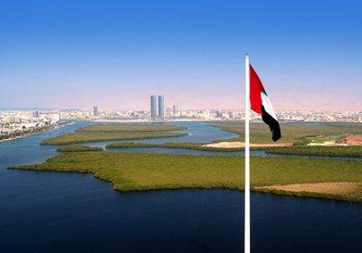تثبيت التصنيف الائتماني لإمارة رأس الخيمة بنظرة مستقبلية مستقرة