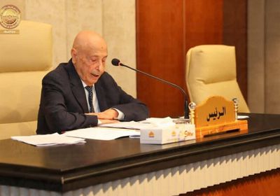 عقيلة صالح: لا وقت للتردد بتشكيل حكومة واحدة في ليبيا