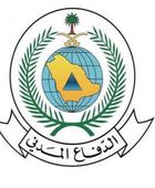الدفاع المدني السعودي: إطلاق الإنذار المبكر في منطقة نجران