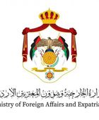 الأردن يعلن تضامنه مع الإمارات.. ويعزي أسرتي شهيدي المهمة التدريبية