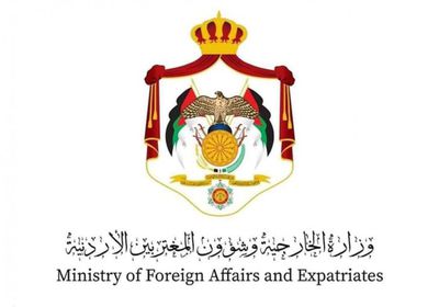 الأردن يعلن تضامنه مع الإمارات.. ويعزي أسرتي شهيدي المهمة التدريبية