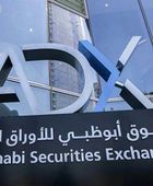 شراكة بين سوق أبوظبي و"DFNS" لتطوير البنية التحتية
