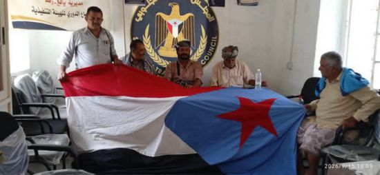 "المقاومة الجنوبية" بيافع رصد تعلن التعبئة ورفع الجاهزية لحماية الحدود