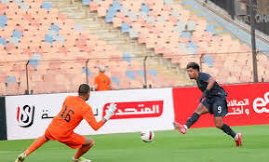 هدف عالمي يقود مودرن سبورت للمركز الخامس