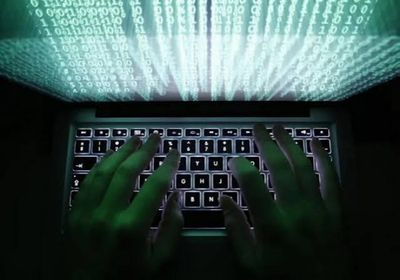 بريطانيا وأمريكا وهولندا تصدر تحذيرا بشأن برامج تجسس إيرانية