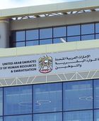 ختام موسم حماية العمالة من الإجهاد الحراري في الإمارات
