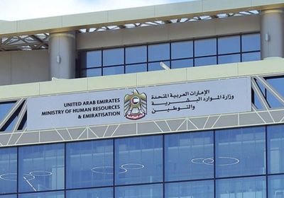 ختام موسم حماية العمالة من الإجهاد الحراري في الإمارات
