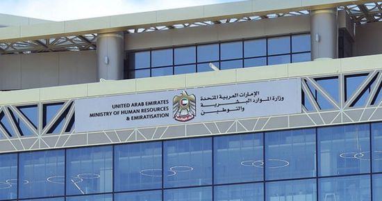 ختام موسم حماية العمالة من الإجهاد الحراري في الإمارات