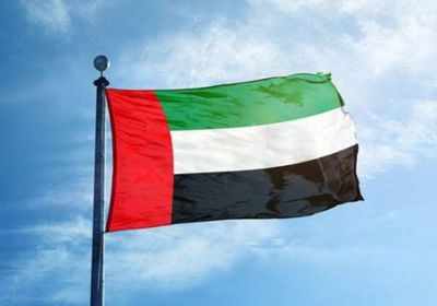الإمارات تدين الهجمات الحوثية على الأراضي السعودية