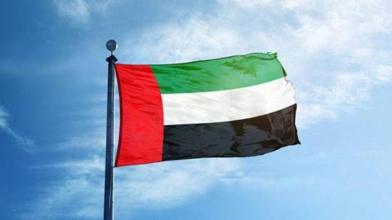 الإمارات تدين الهجمات الحوثية على الأراضي السعودية