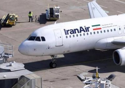 بسبب العقوبات الأمريكية.. جورجيا تغلق مجالها الجوي أمام الطيران الإيراني