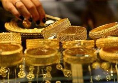 أسعار الذهب اليوم الأربعاء 16-9-2026 في اليمن