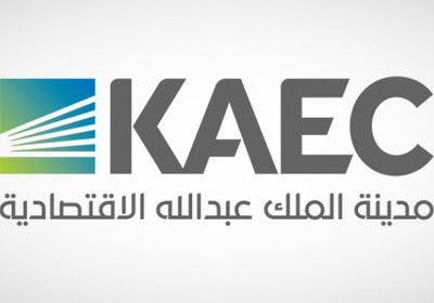 تحديد عقد "إعمار الاقتصادية" مع "حلول السيارات" بـ 27 شهرًا