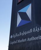 السوق المالية السعودية تطلق الدفعة الخامسة من "الأجندة البحثية"