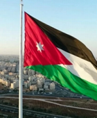 الأردن: محاولة استهداف مكة بطائرة مسيّرة انتهاك لسيادة السعودية