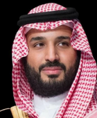 ولي العهد السعودي يتلقى رسالة خطية من ملك الأردن