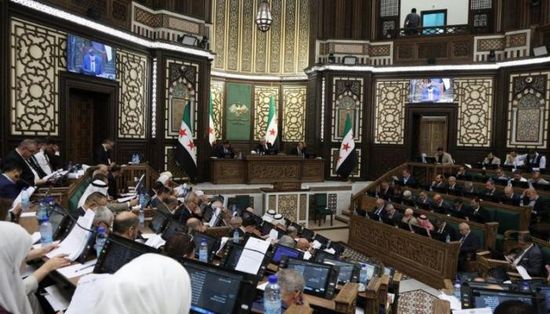 البرلمان السوري يلغي &laquo;محكمة الإرهاب&raquo;