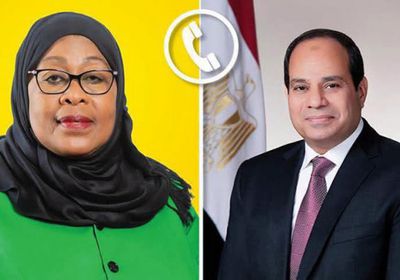 الرئيس السيسي يجري اتصالًا هاتفيًا بنظيرته التنزانية
