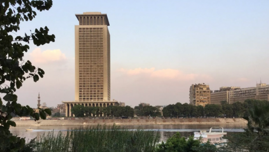 الخارجية المصرية تعلن استرداد قناع ذهبي أثرى من سويسرا