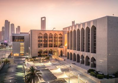 المركزي الإماراتي يرفع سعر الأساس 25 نقطة&nbsp;