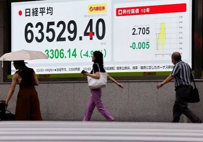 نيكي يرتفع 0.2% في بداية التعاملات