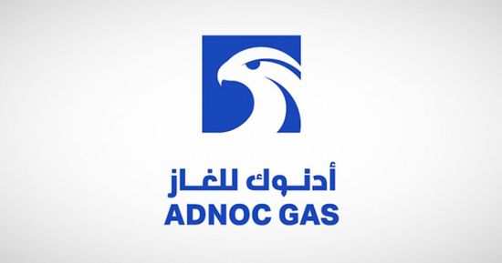 تعيين مارك تايلور رئيساً لقطاع المشاريع في "أدنوك للغاز"