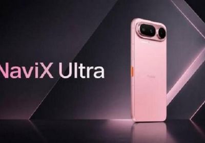 نوبيا تطلق هاتف NaviX Ultra ببطارية 7100 مللي أمبير
