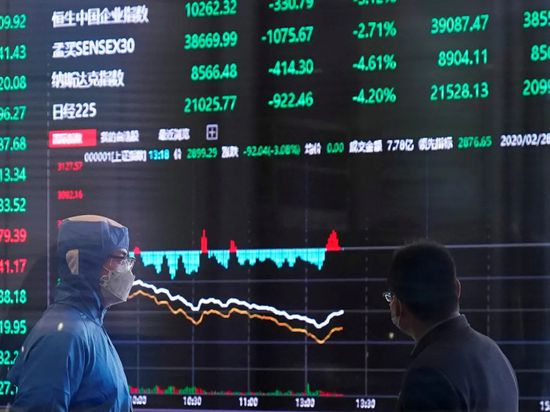 هبوط مؤشرات الأسهم في الصين بعد رفع الفائدة الأمريكية