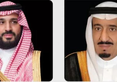 بأمر ملكي.. إطلاق اسم الأمير مساعد بن عبدالرحمن على الجامعة السعودية الإلكترونية