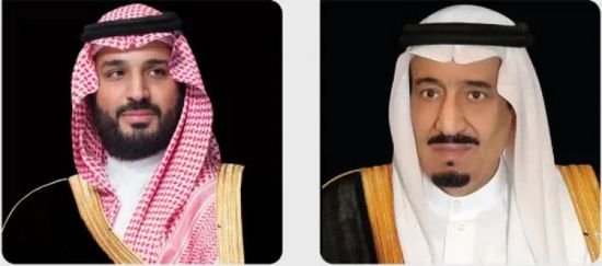 بأمر ملكي.. إطلاق اسم الأمير مساعد بن عبدالرحمن على الجامعة السعودية الإلكترونية