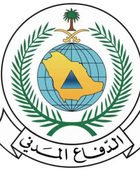 الدفاع المدني السعودي: إطلاق الإنذار المبكر في عدد من المناطق