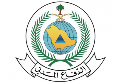 الدفاع المدني السعودي: إطلاق الإنذار المبكر في عدد من المناطق