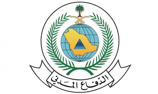 الدفاع المدني السعودي: إطلاق الإنذار المبكر في عدد من المناطق
