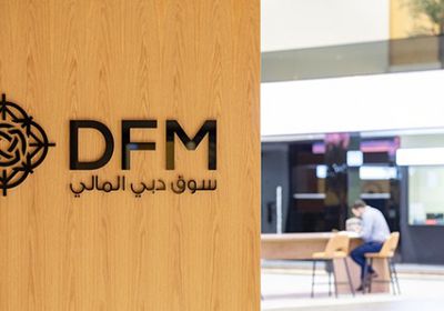 أسواق الإمارات تدخل مرحلة تطبيق تعديلات "فوتسي راسل"