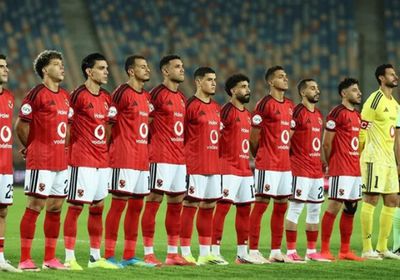 موعد مباراة الأهلي وكيتارا الأوغندي بالكونفدرالية