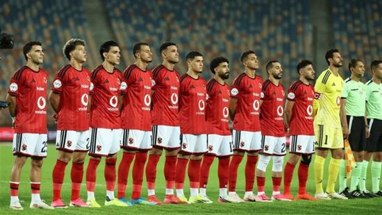 موعد مباراة الأهلي وكيتارا الأوغندي بالكونفدرالية