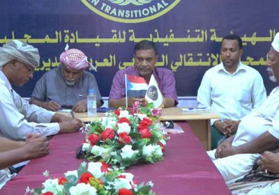 انتقالي تريم يدعو لتشكيل لجان مجتمعية لحماية المرافق بحضرموت